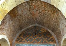 1640 Yılında Revan Nahçıvan ve Tebriz Yolculuğu