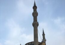 Amerimnia (Huzur) Mozaiği